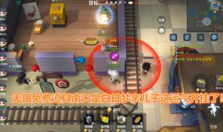 逃跑吧少年开挂器下载