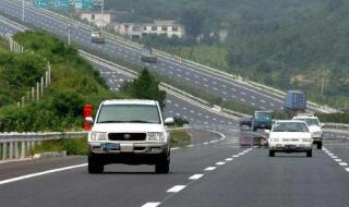 沈大高速公路路况查询