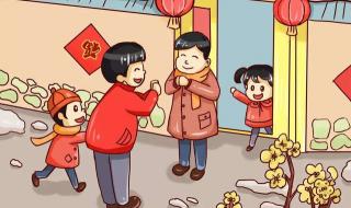 今天是什么日子放鞭炮
