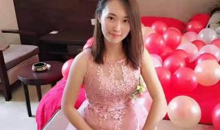 婚礼现场播放新娘出轨
