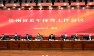 2024年体育生录取标准