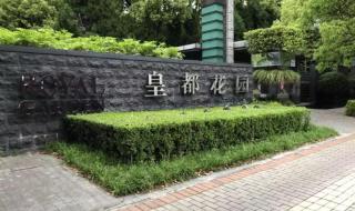 上海外环以外有哪些区