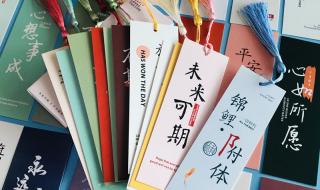 未来可期的正能量句子