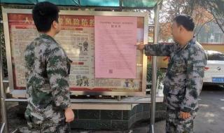 三门峡是哪个省的城市