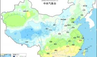 台风玛娃加强为台风级
