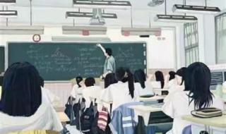 八十一难七十二变原唱