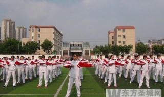 放飞理想广播体操视频