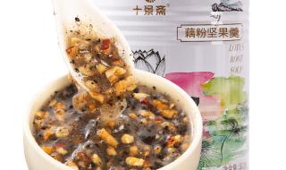 藕粉怎么冲泡正确方法
