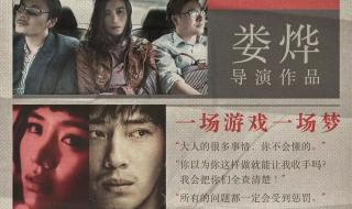 歌曲风中有朵雨做的云