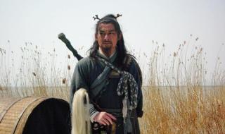 水浒传108将武功排名