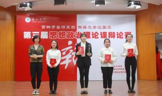 年度考核个人工作总结