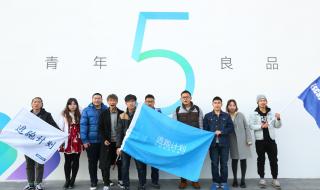 苹果发布会苹果12直播