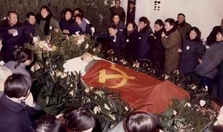 1976年去世的三位伟人