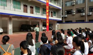 女兵高考多少分过初选
