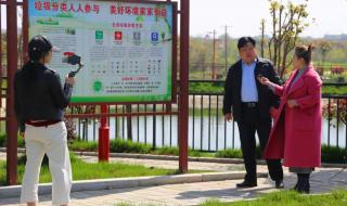 建党100周年直播视频