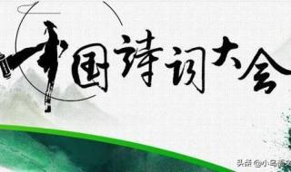 2020高考语文作文预测