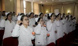 南京应用技术学校澄清